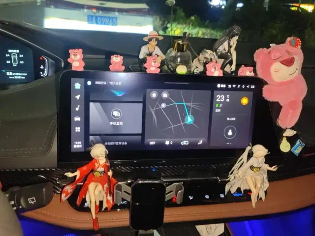 Changan CS55 Plus — Фото автомобиля 13