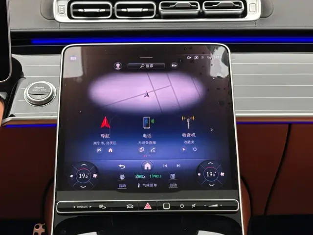 Mercedes-Benz S-Class — Фото автомобиля 13