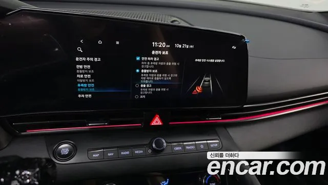 Hyundai Avante CN7 — Фото автомобиля 23