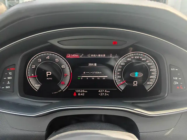 Audi A6L — Фото автомобиля 20