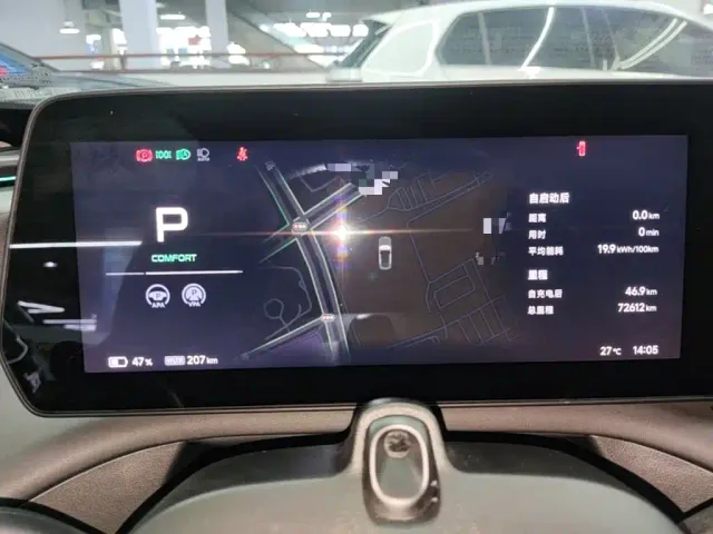 Xpeng P7 — Фото автомобиля 11