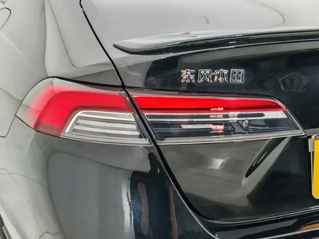 Honda Inspire — Фото автомобиля 20
