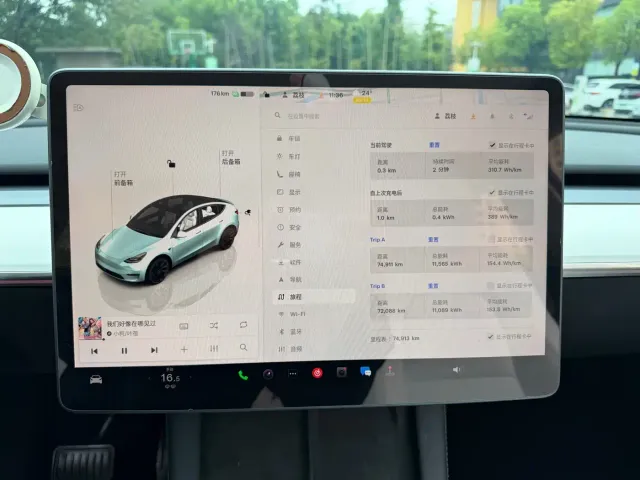 Tesla Model Y — Фото автомобиля 7