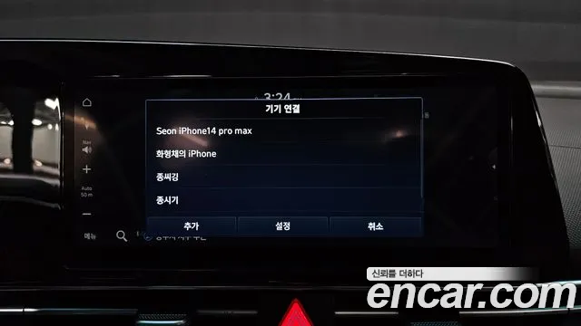 Hyundai Avante CN7 — Фото автомобиля 18