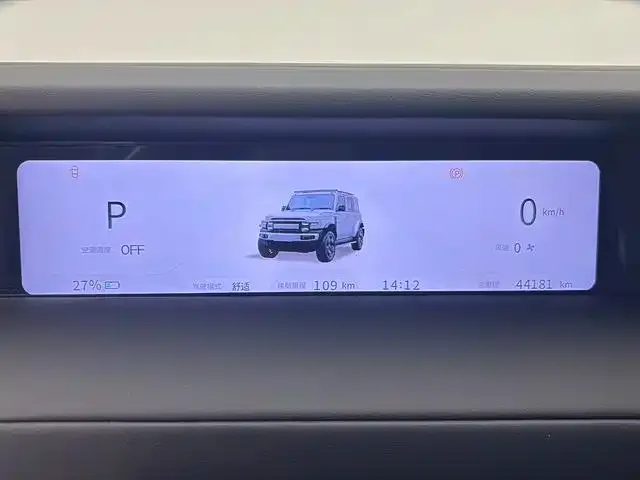 iCAR V23 — Фото автомобиля 6
