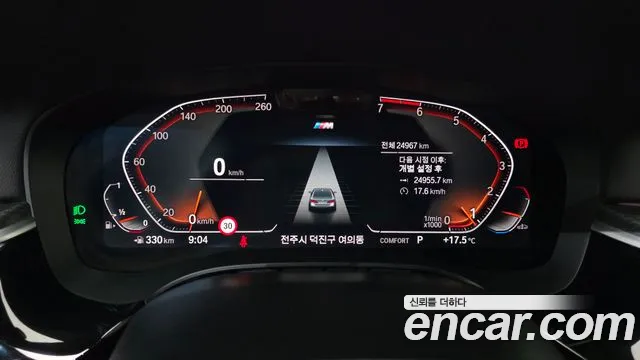 BMW 5 Series — Фото автомобиля 11