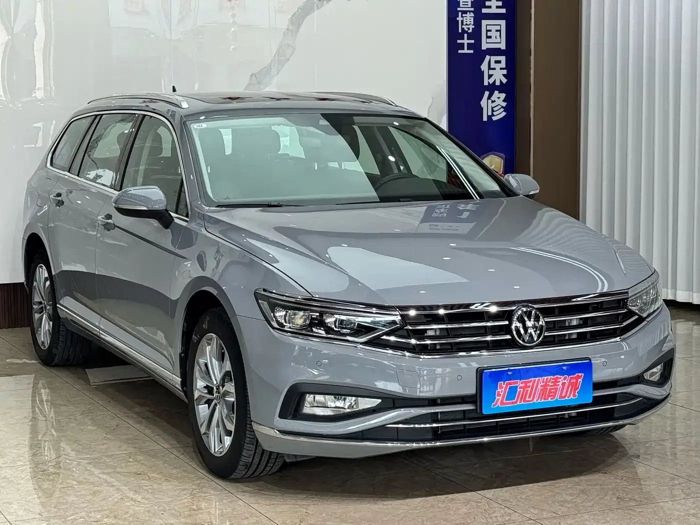 Volkswagen Weilan 2021 2.0T Smooth Ride Edition — Фото автомобиля 3