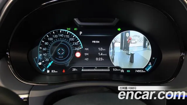 Genesis GV70 — Фото автомобиля 8