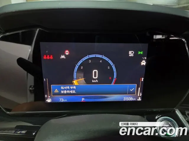ChevroletGMDaewoo Trax Trax Кроссовер — Фото автомобиля 8