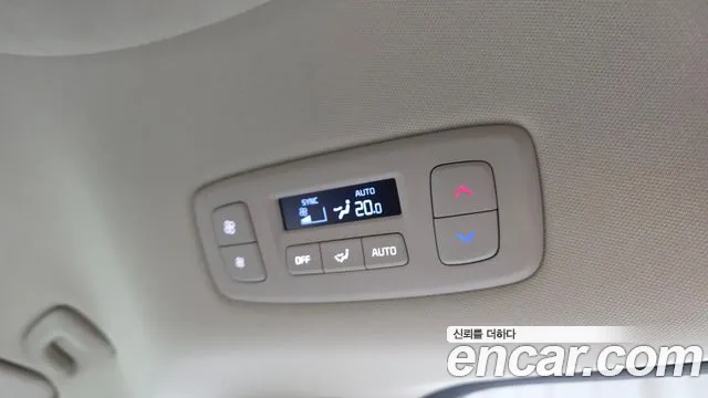 Kia Canival Carnival 4 поколение Бензин 9 мест Hi-Limousine — Фото автомобиля 30