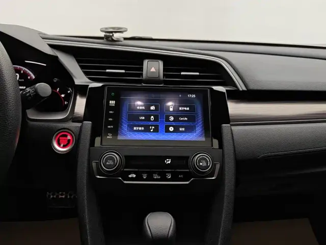 Honda Civic — Фото автомобиля 13