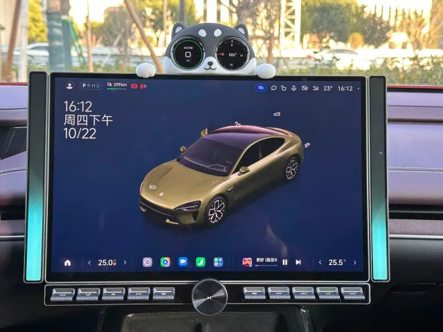 Xiaomi SU7 — Фото автомобиля 14
