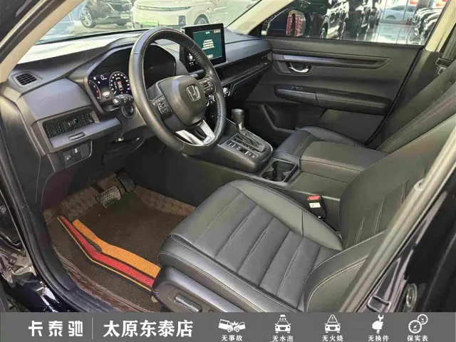 Honda CR-V — Фото автомобиля 18