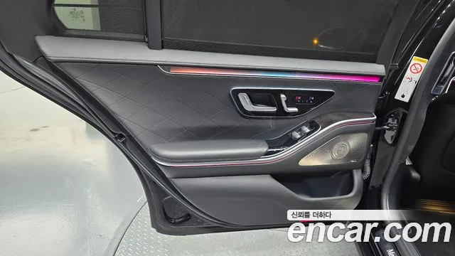 Mercedes-Benz S-Class — Фото автомобиля 24