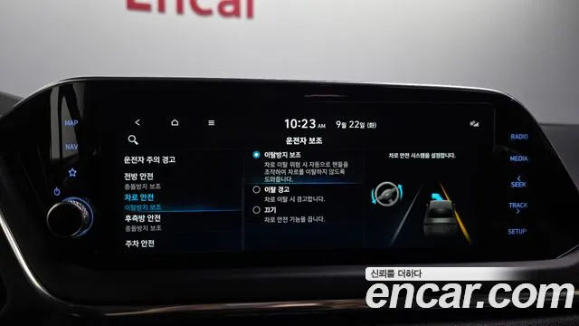 Hyundai Sonata DN8 — Фото автомобиля 17