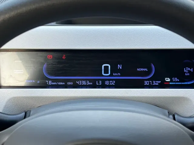 Geely Panda — Фото автомобиля 13
