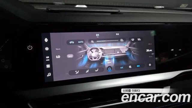 Renault Korea Grand Koleos — Фото автомобиля 25