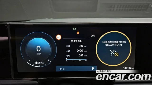 Hyundai Grandeur Grandeur (GN7) 3.5 Бензин 4WD — Фото автомобиля 8
