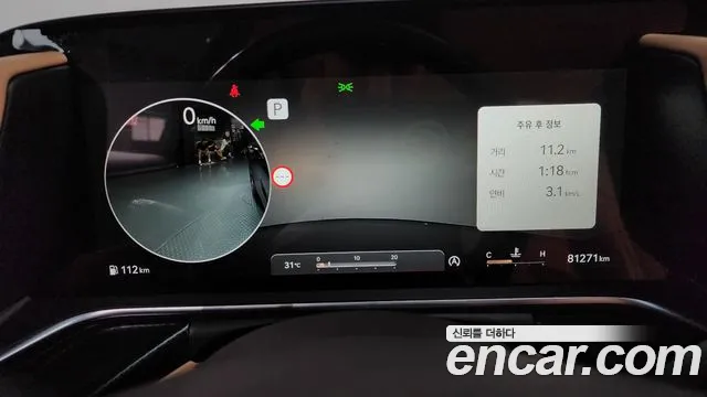 Genesis G90 Бензин 3.5 турбо AWD — Фото автомобиля 7