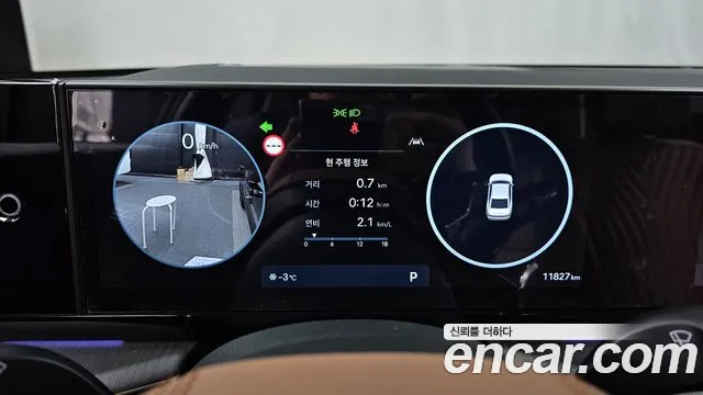 Hyundai Grandeur Grandeur (GN7) 2.5 Бензин 2WD — Фото автомобиля 8