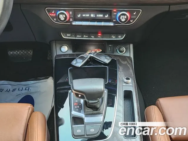 Audi Q5 45 TFSI quattro Premium — Фото автомобиля 13