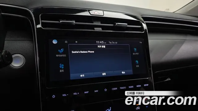 Hyundai Tucson — Фото автомобиля 23