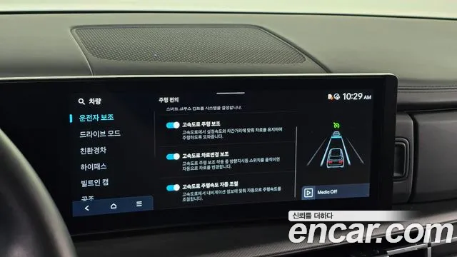 Hyundai Santa Fe MX5 — Фото автомобиля 23