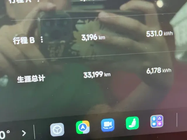 Xiaomi SU7 — Фото автомобиля 19