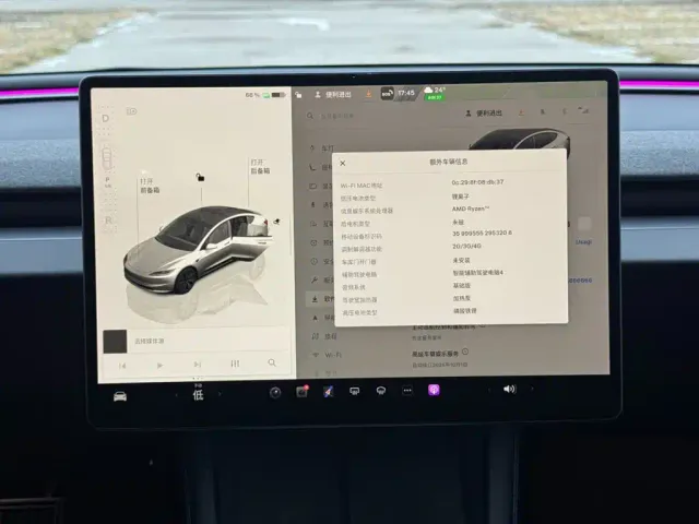 Tesla Model 3 2023 Rear-Wheel Drive — Фото автомобиля 21