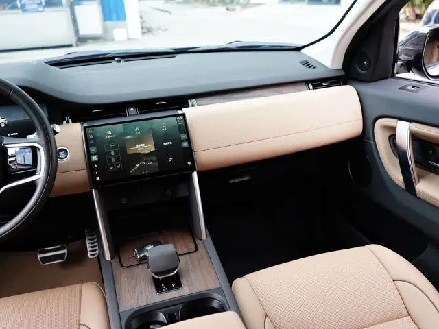 Land Rover Discovery Sport — Фото автомобиля 18