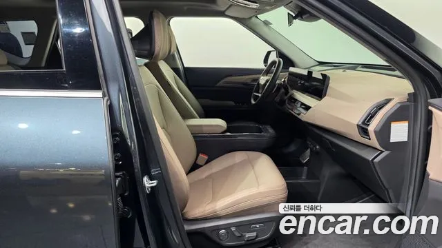 Kia EV5 — Фото автомобиля 17