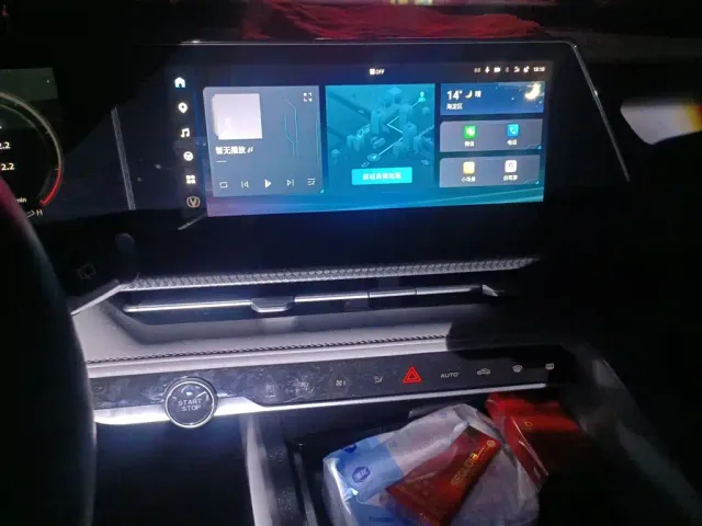 Changan CS75 Plus — Фото автомобиля 14