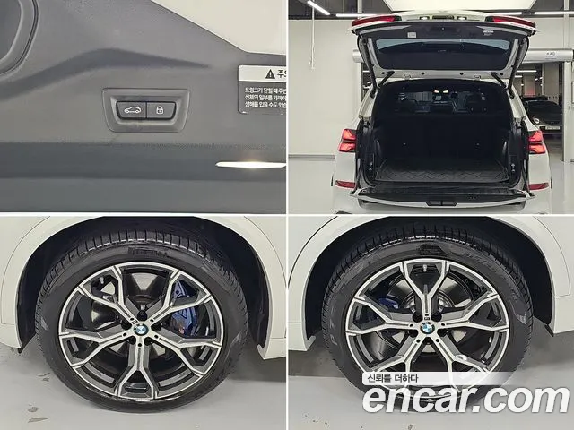 BMW X5 G05 — Фото автомобиля 20