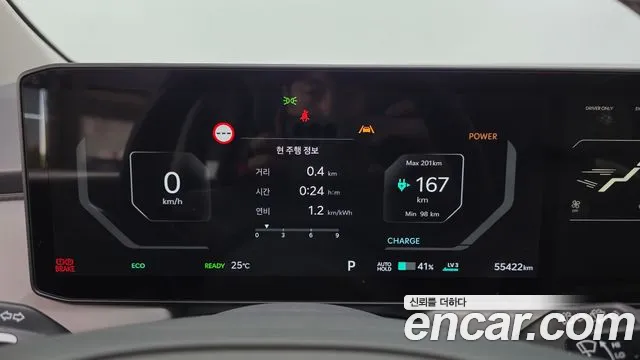 Kia EV3 — Фото автомобиля 8