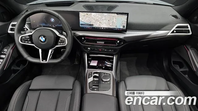 BMW 3-Series 3 серия (G20) 320i M Sport — Фото автомобиля 7