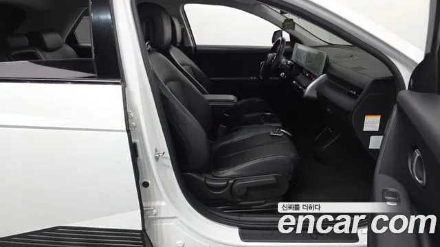 Hyundai Ioniq 5 — Фото автомобиля 16