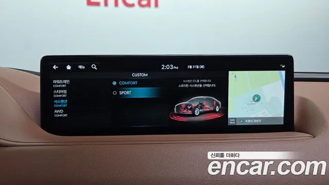 Genesis G80 Бензин 3.5 турбо AWD — Фото автомобиля 16