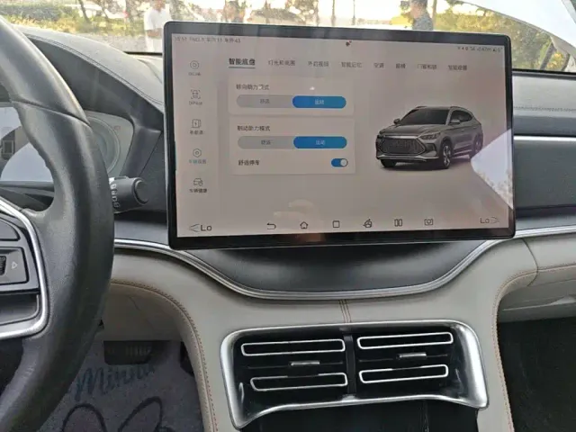 BYD Song PLUS — Фото автомобиля 12