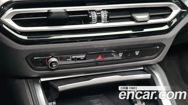 BMW 4-Series 4 серия (G22) 420i M Sport Gran Coupe — Фото автомобиля 25
