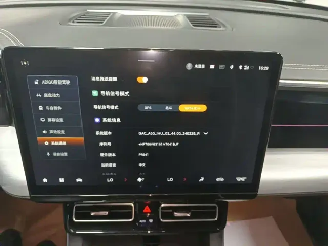 GAC Trumpchi GS8 — Фото автомобиля 12