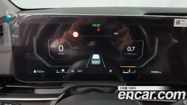 Kia Carnival 4th Gen — Фото автомобиля 8
