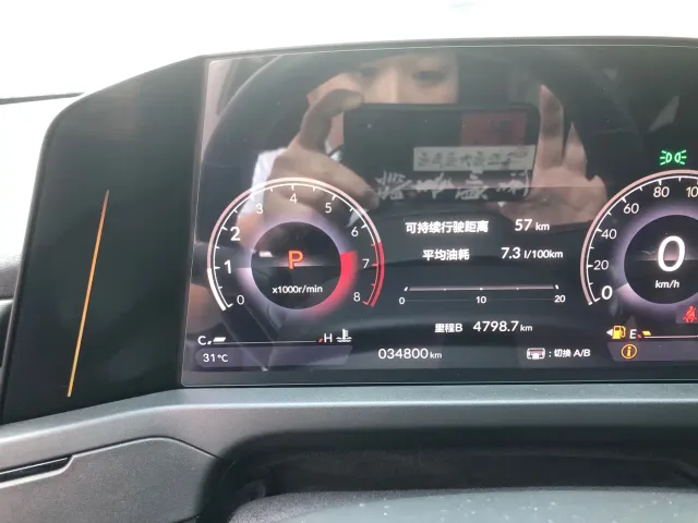 Honda Accord — Фото автомобиля 10