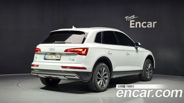Audi Q5 FY — Фото автомобиля 2