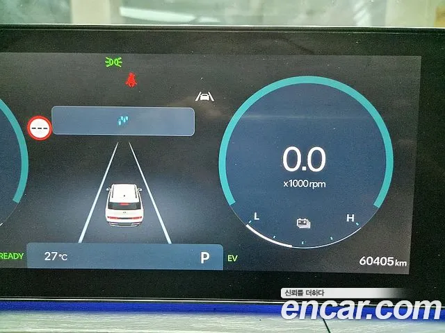 Hyundai Santafe — Фото автомобиля 7