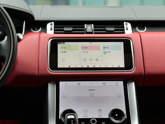 Land Rover Range Rover Sport — Фото автомобиля 7
