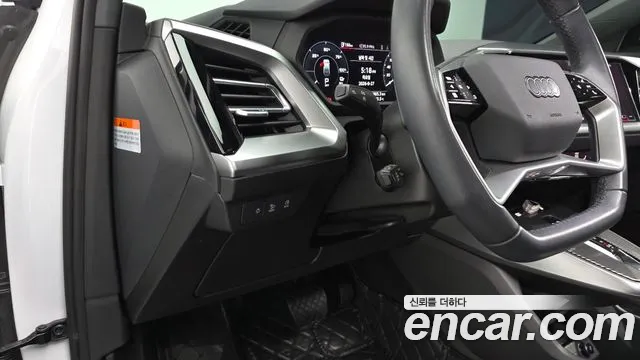 Audi Q4 e-tron — Фото автомобиля 11
