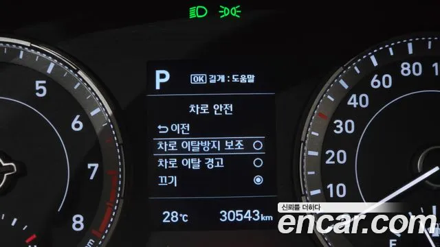 Hyundai Venue Venue 1.6 Modern Plus — Фото автомобиля 18