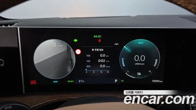 Hyundai Santa Fe — Фото автомобиля 8