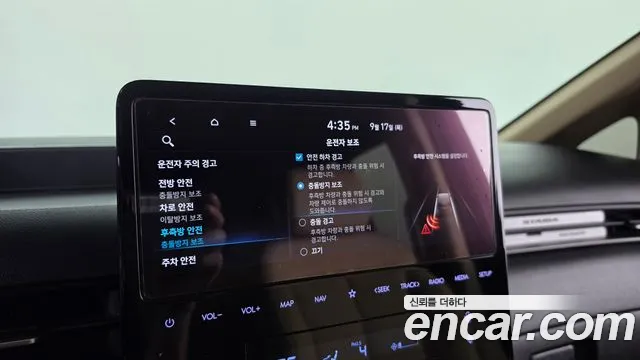 Hyundai Staria — Фото автомобиля 19