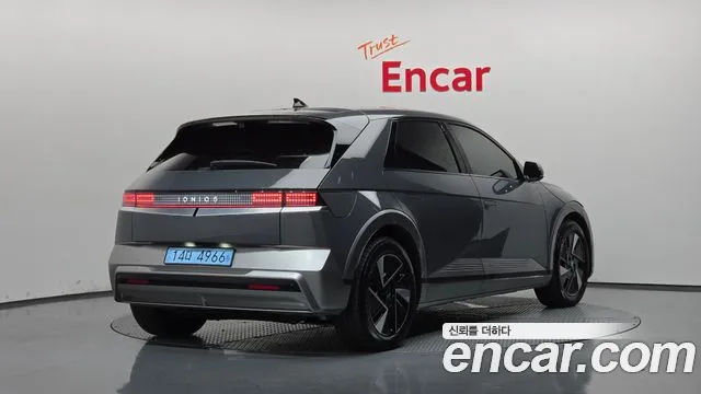Hyundai Ioniq 5 New — Фото автомобиля 2